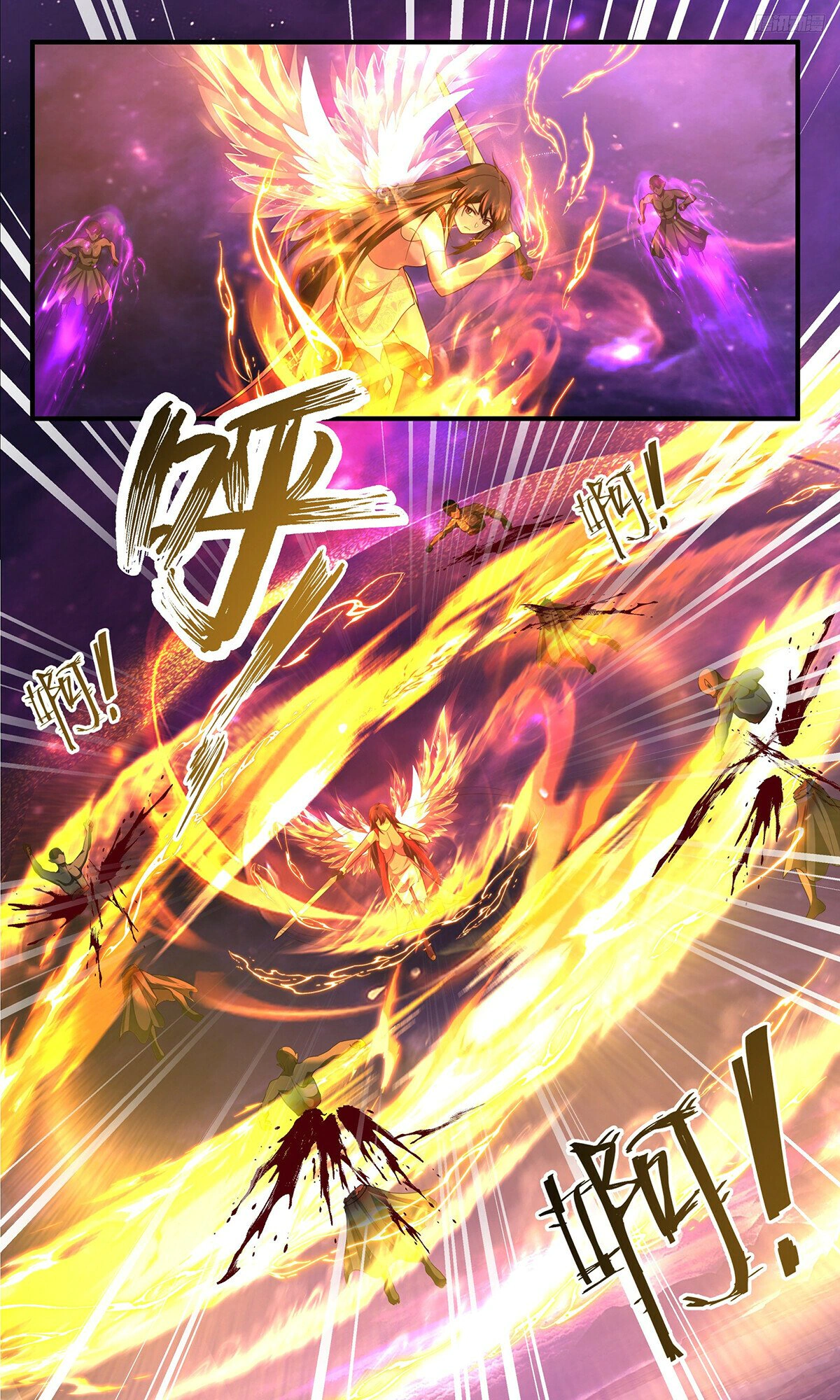 Read Martial Peak AR Manga Online