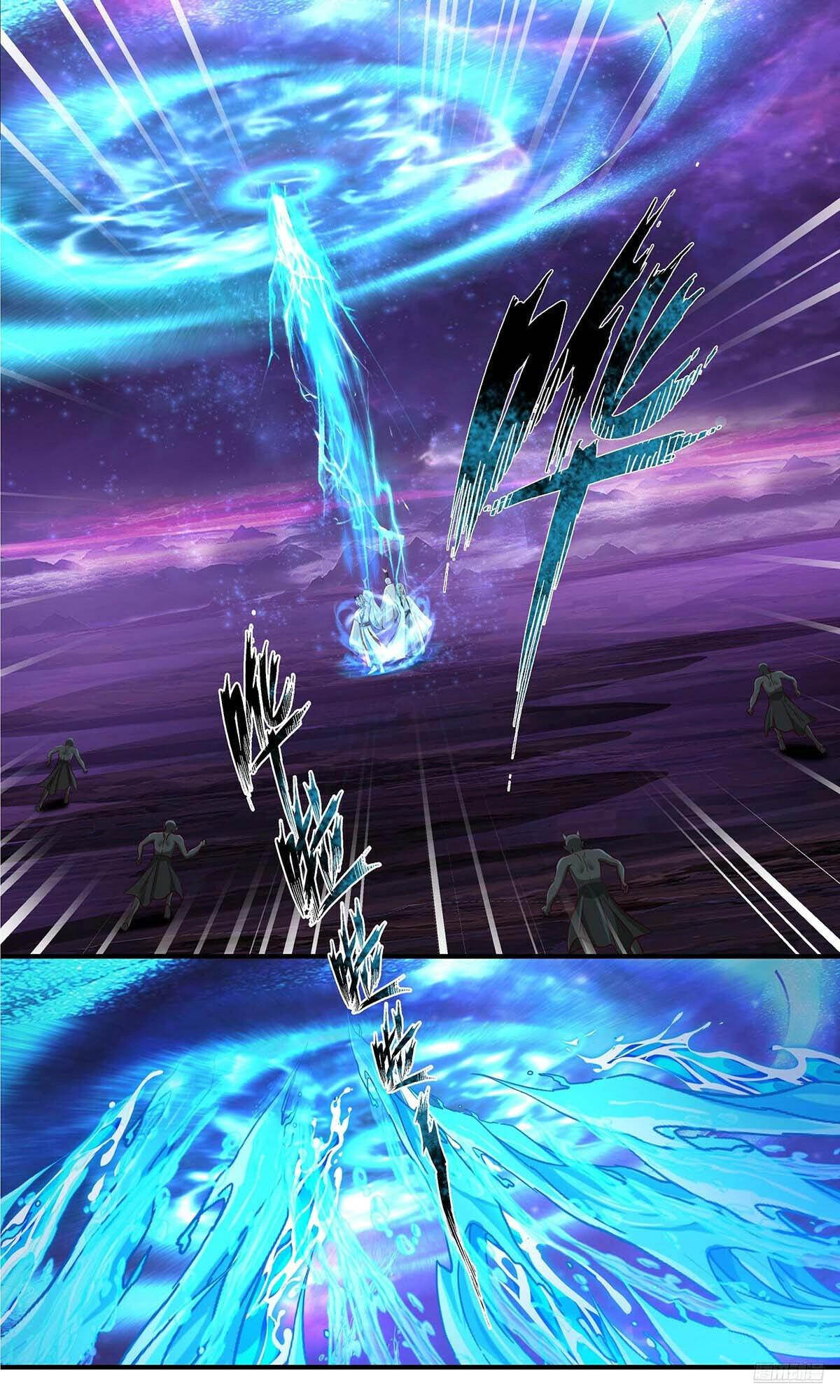 Read Martial Peak AR Manga Online