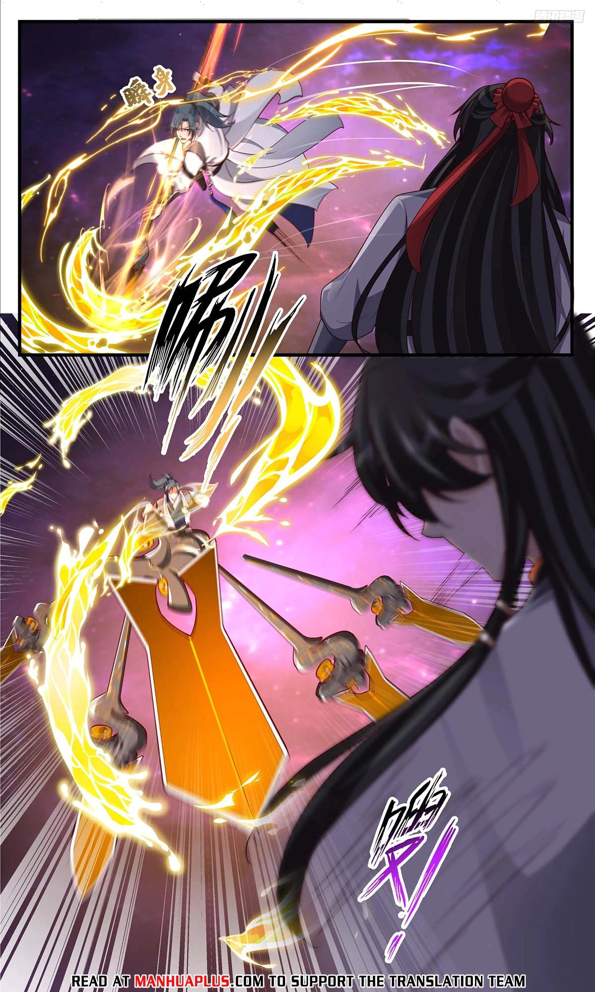 Read Martial Peak AR Manga Online