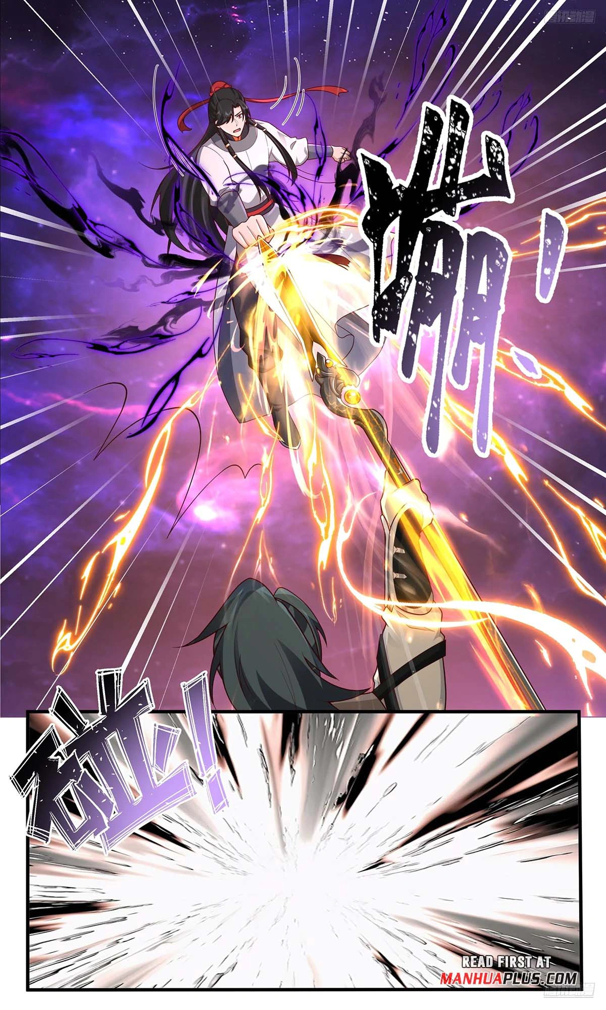 Read Martial Peak AR Manga Online