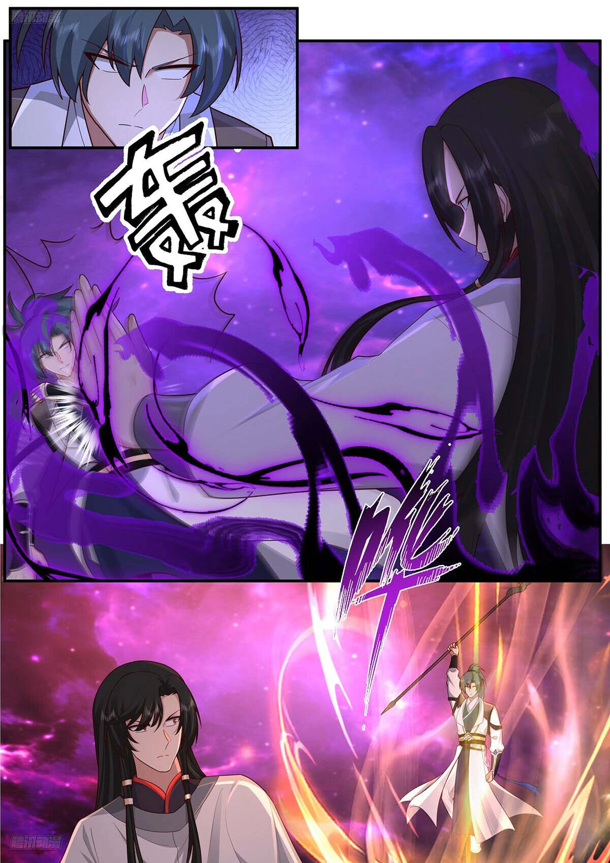 Read Martial Peak AR Manga Online
