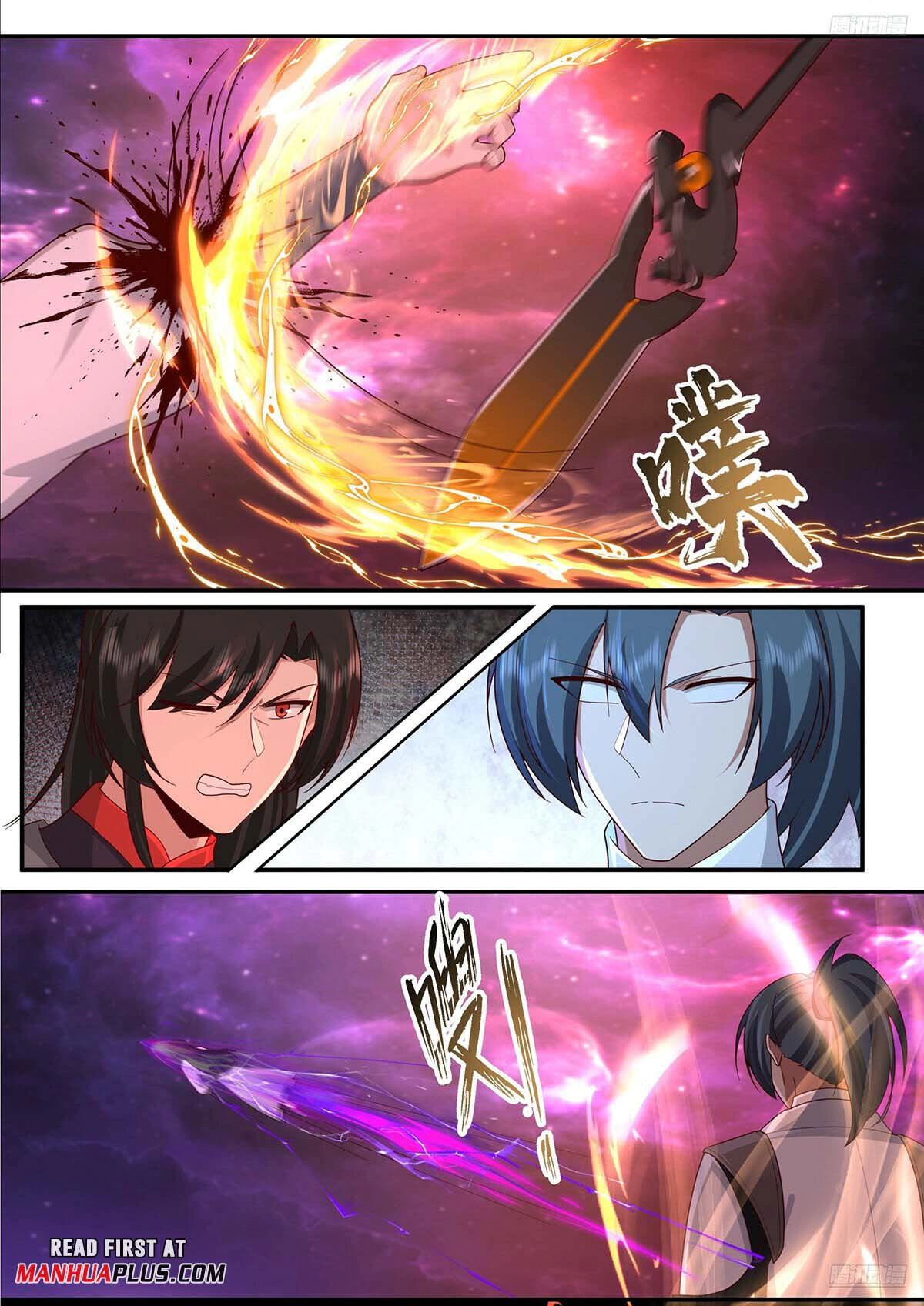 Read Martial Peak AR Manga Online