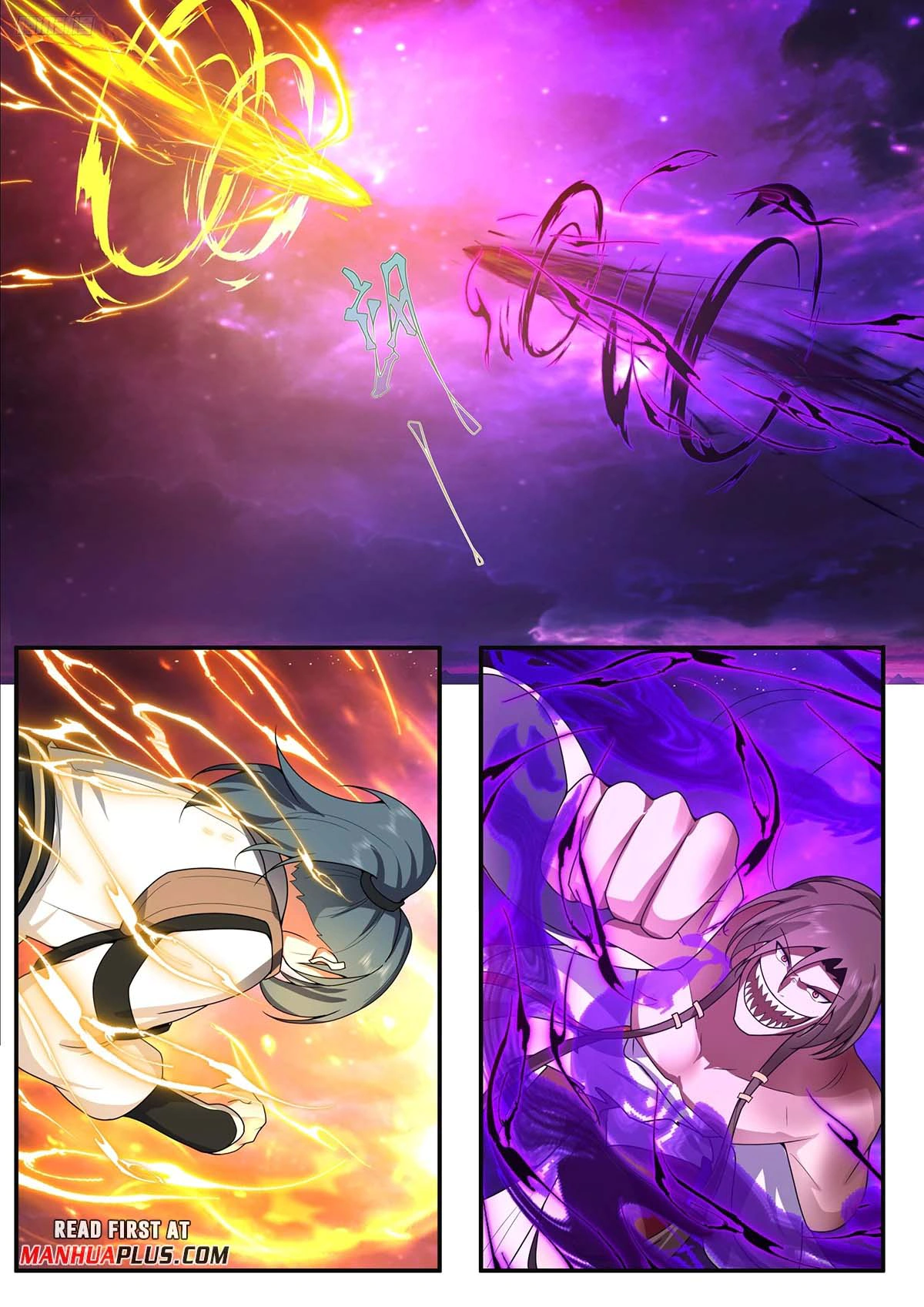 Read Martial Peak AR Manga Online