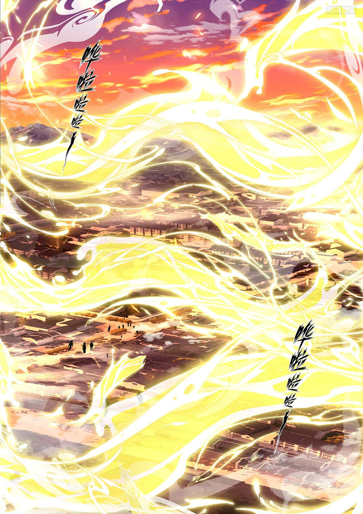 Read Martial Peak AR Manga Online