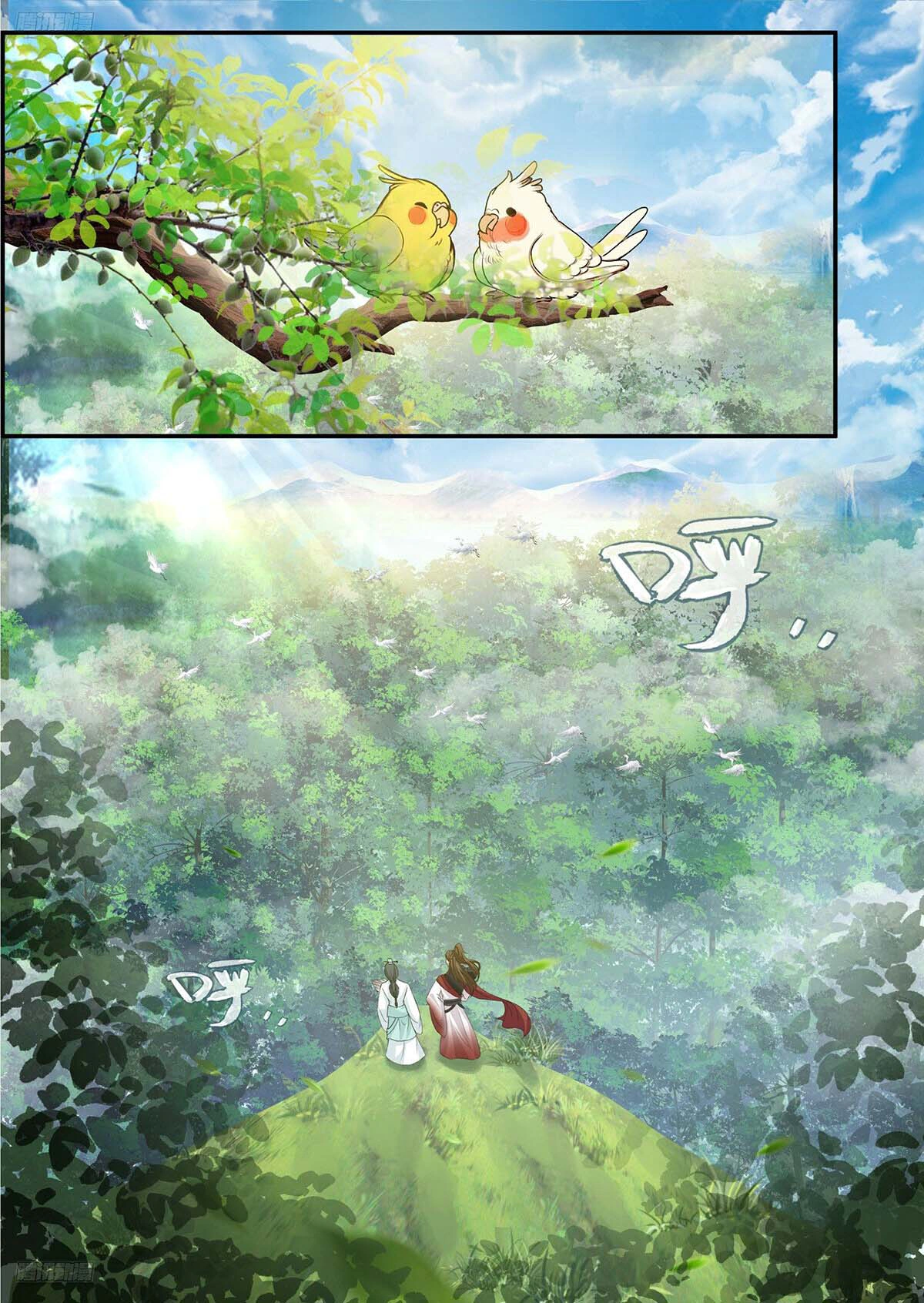 Read Martial Peak AR Manga Online