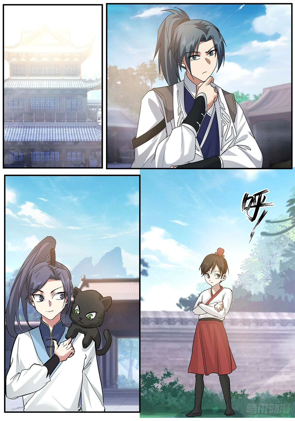 Read Martial Peak AR Manga Online