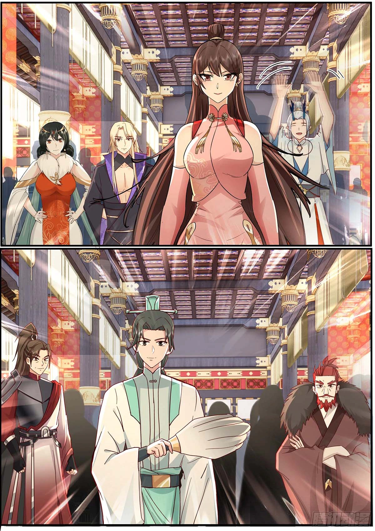 Read Martial Peak AR Manga Online