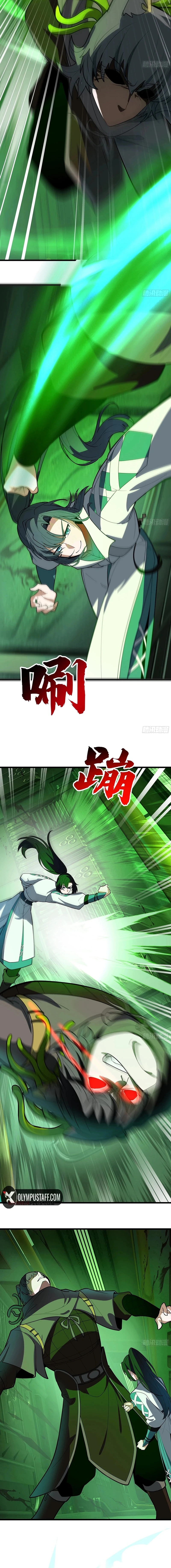 Read Martial Peak AR Manga Online