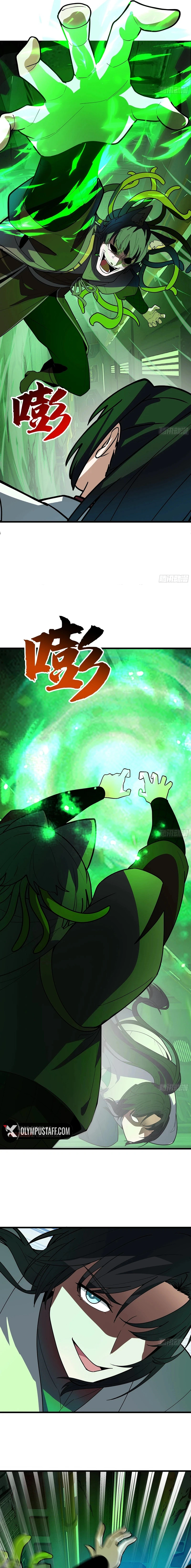 Read Martial Peak AR Manga Online