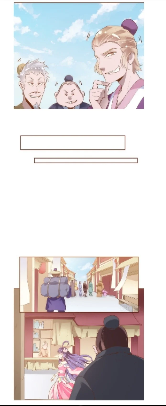 Read Meant to Be AR Manga Online