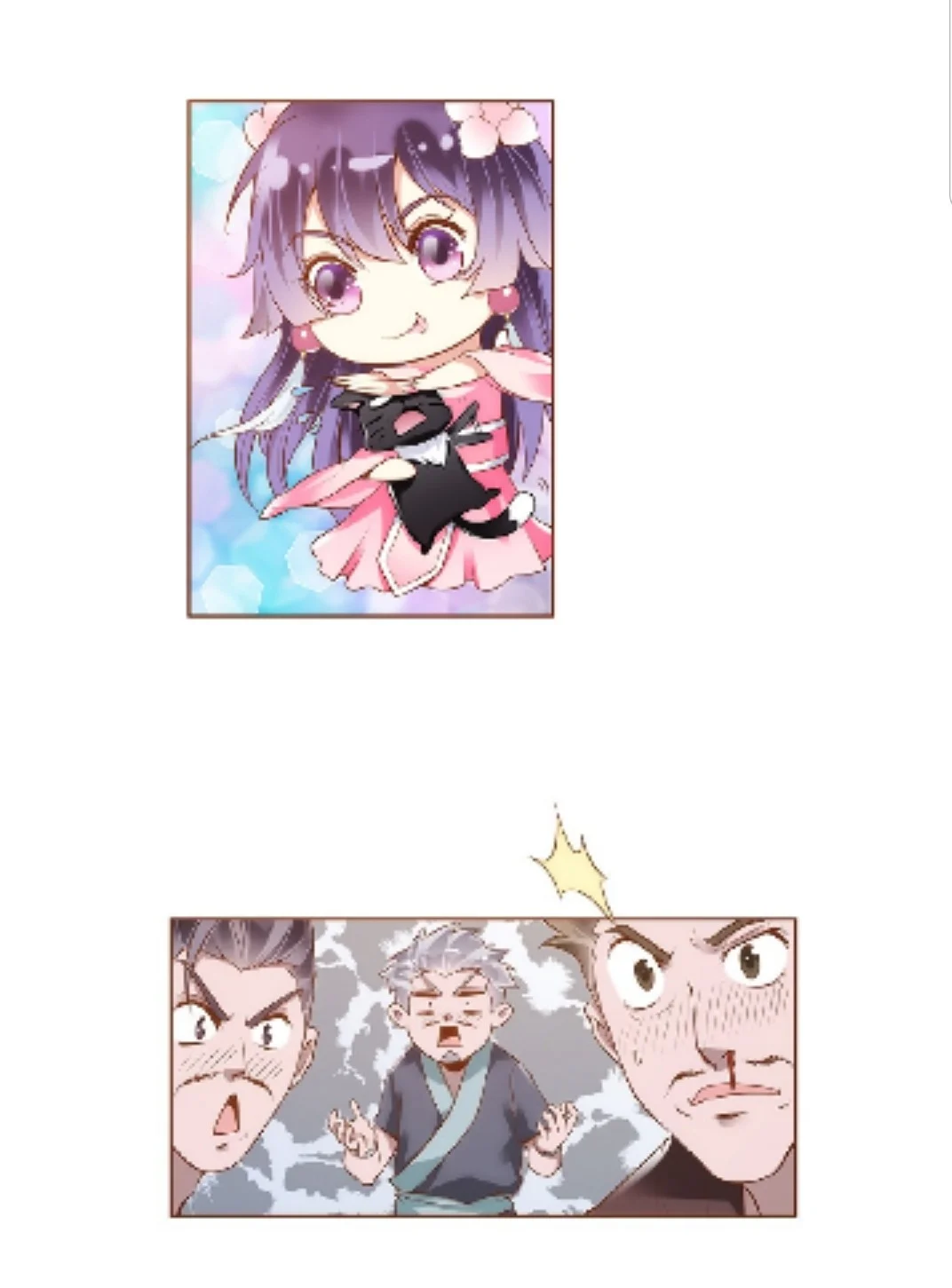 Read Meant to Be AR Manga Online