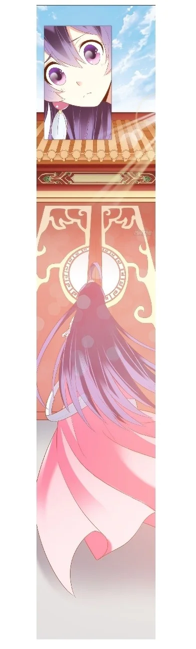 Read Meant to Be AR Manga Online