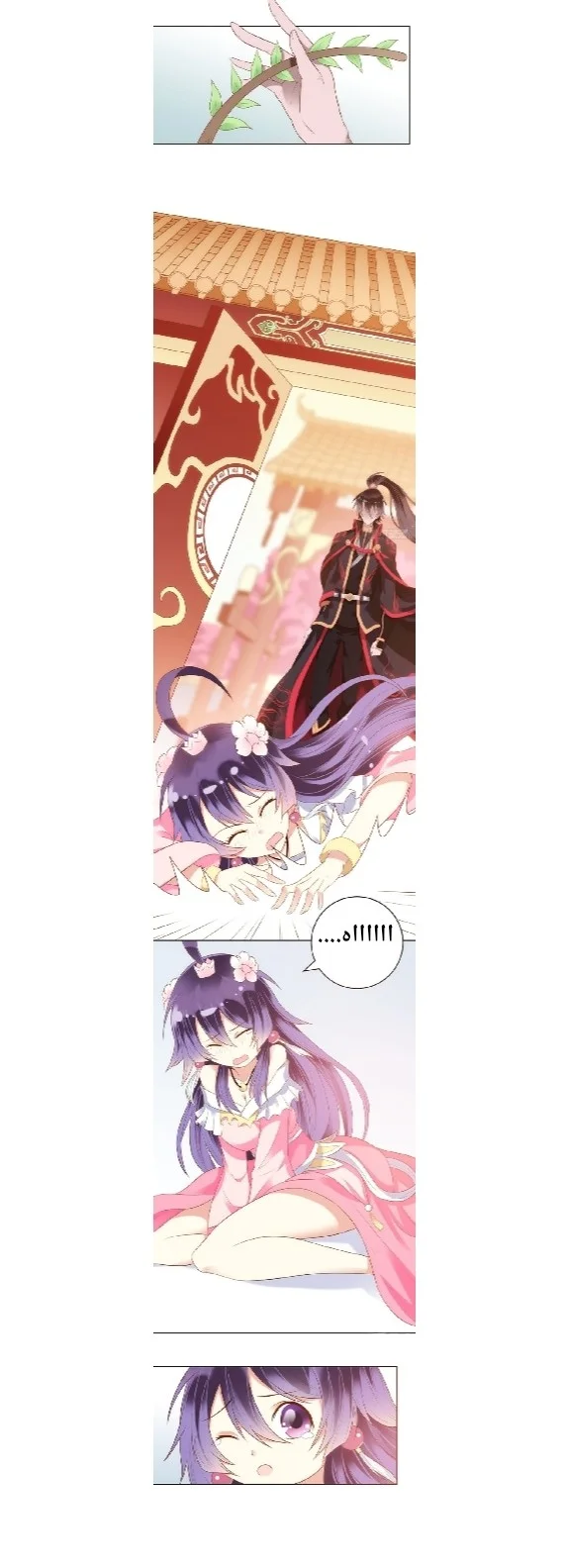 Read Meant to Be AR Manga Online