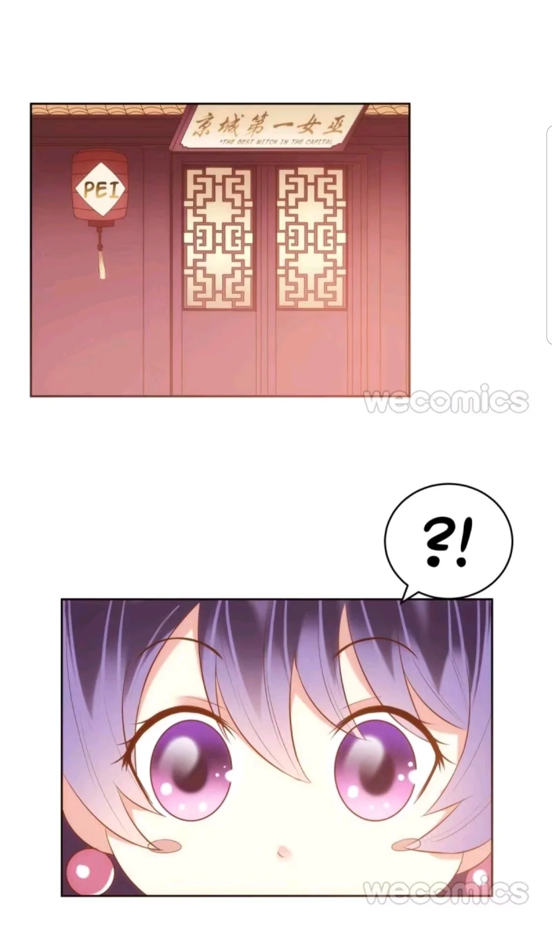 Read Meant to Be AR Manga Online