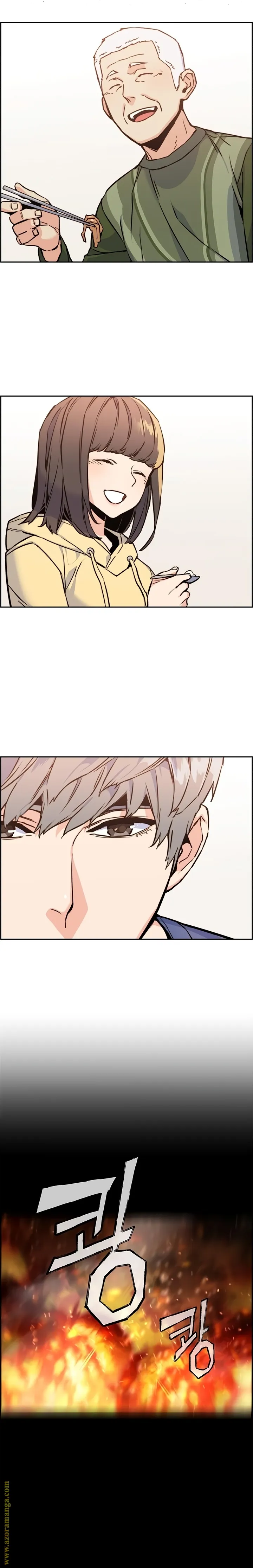 Read Mercenary Enrollment AR Manga Online
