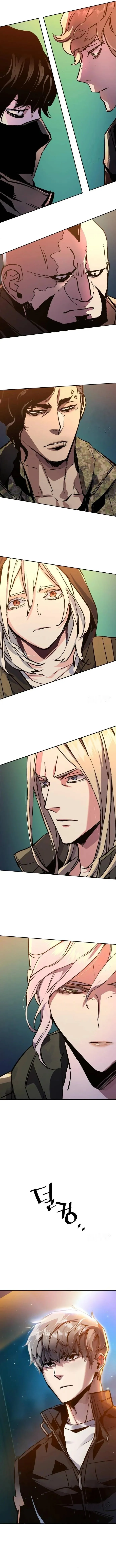 Read Mercenary Enrollment AR Manga Online