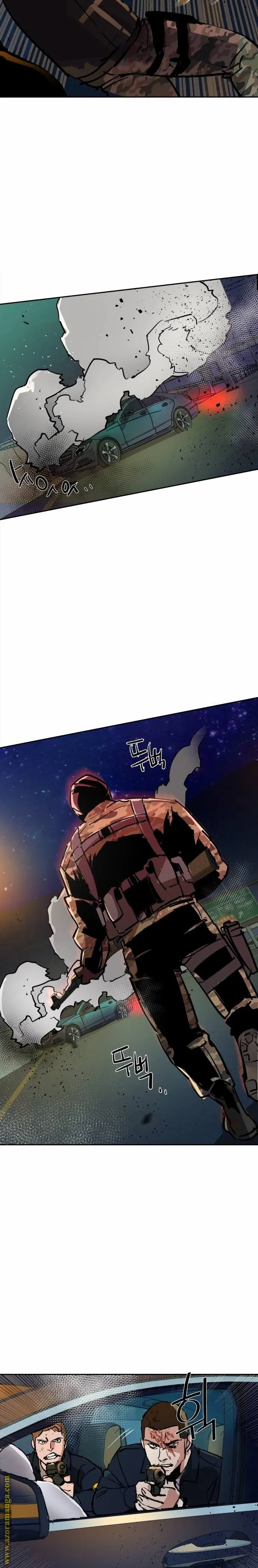 Read Mercenary Enrollment AR Manga Online