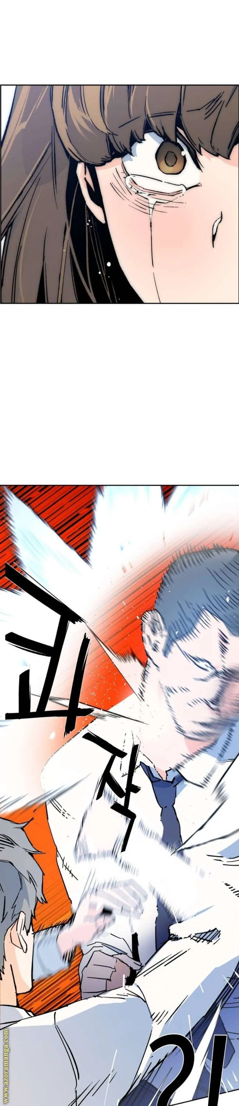 Read Mercenary Enrollment AR Manga Online