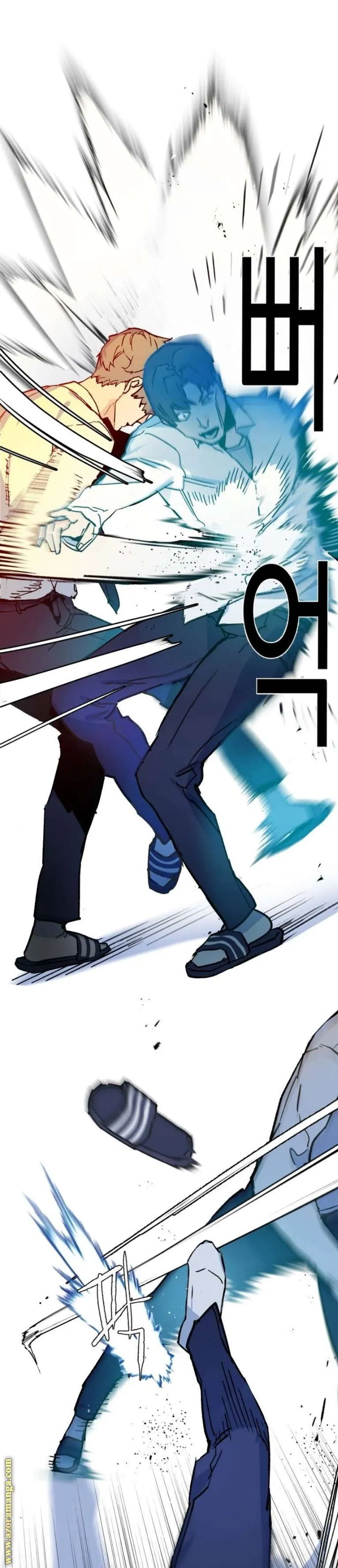 Read Mercenary Enrollment AR Manga Online