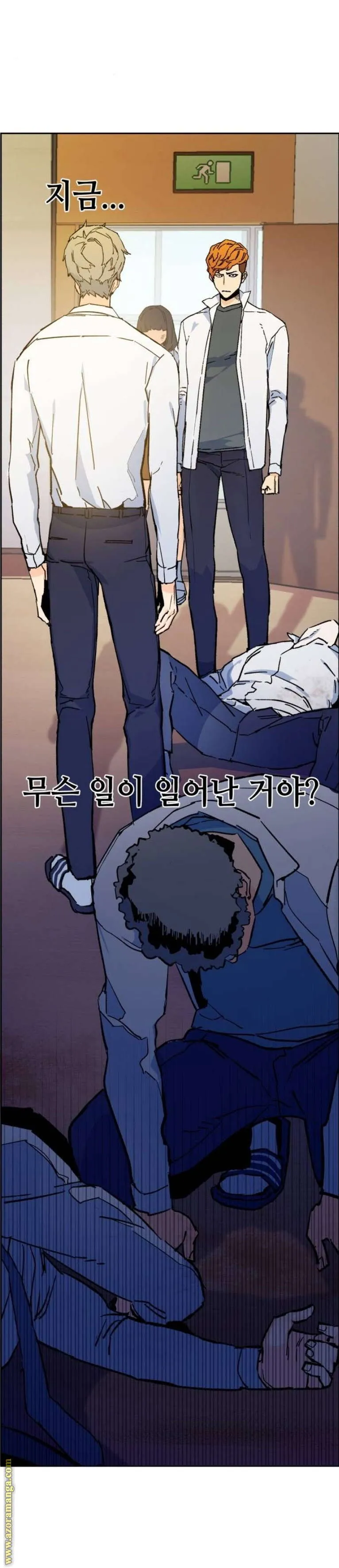 Read Mercenary Enrollment AR Manga Online