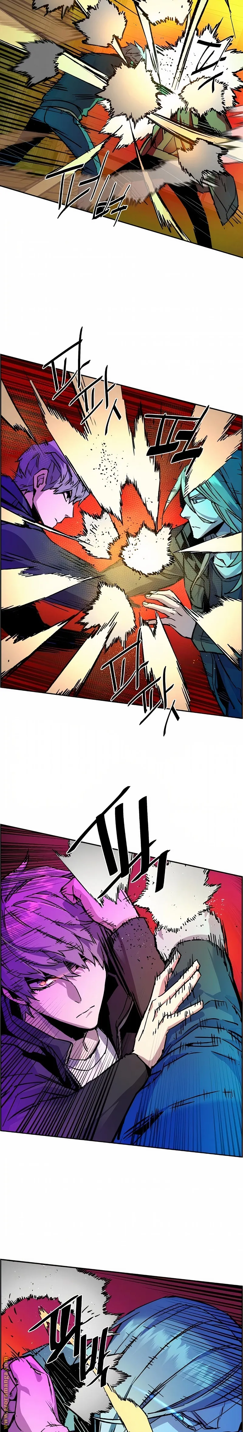 Read Mercenary Enrollment AR Manga Online