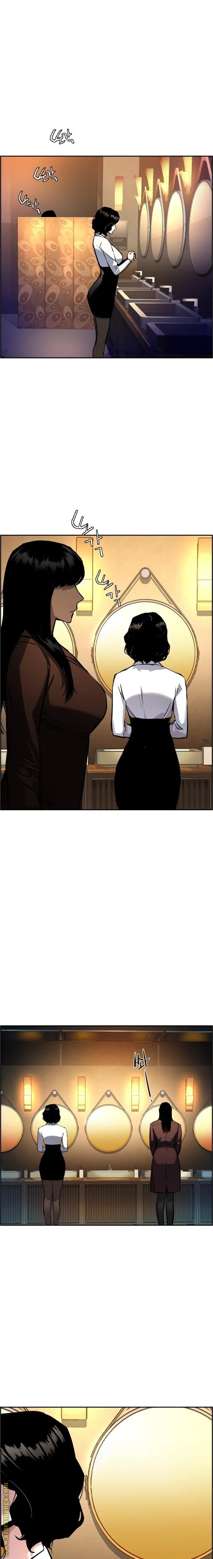 Read Mercenary Enrollment AR Manga Online