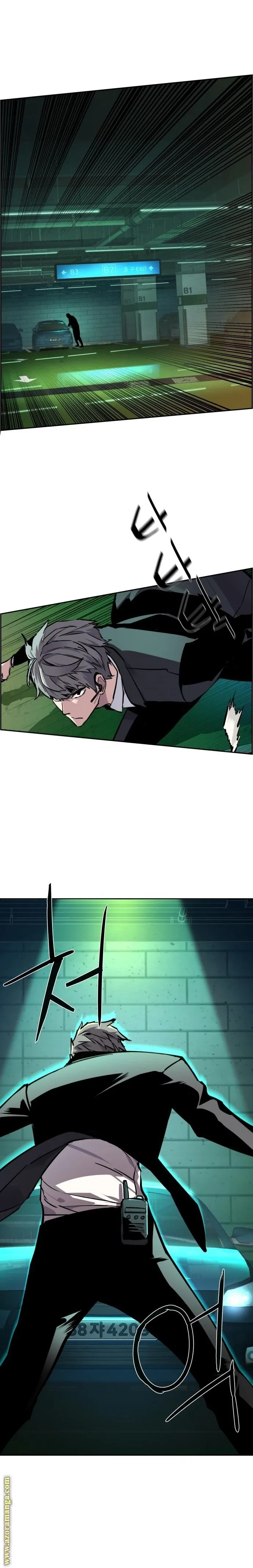Read Mercenary Enrollment AR Manga Online