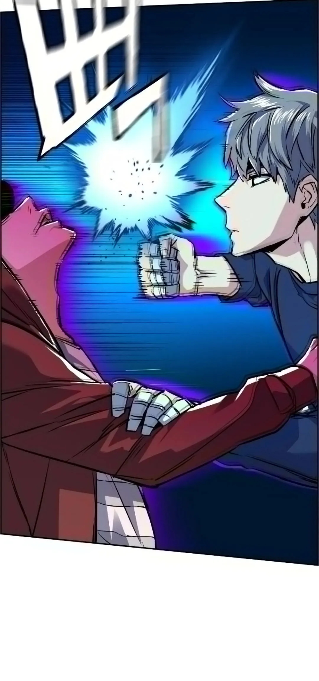 Read Mercenary Enrollment AR Manga Online