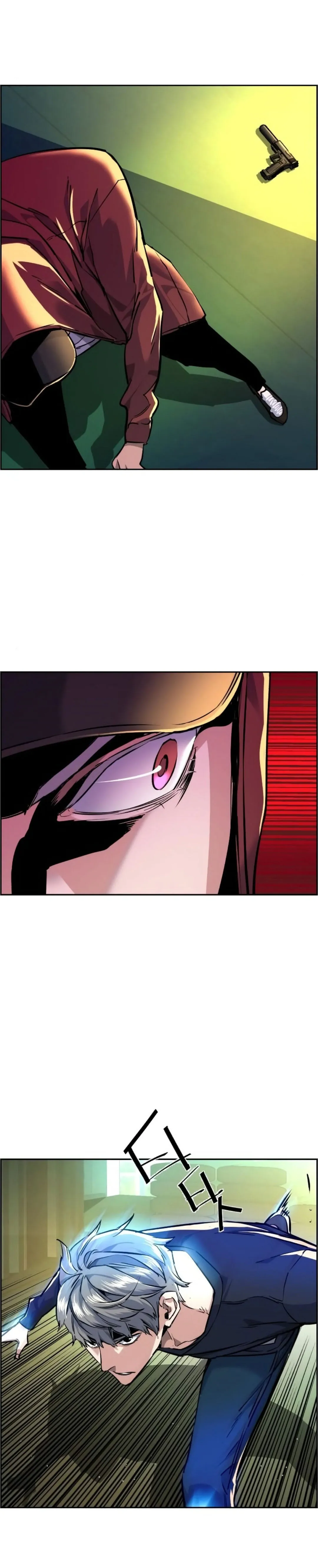 Read Mercenary Enrollment AR Manga Online