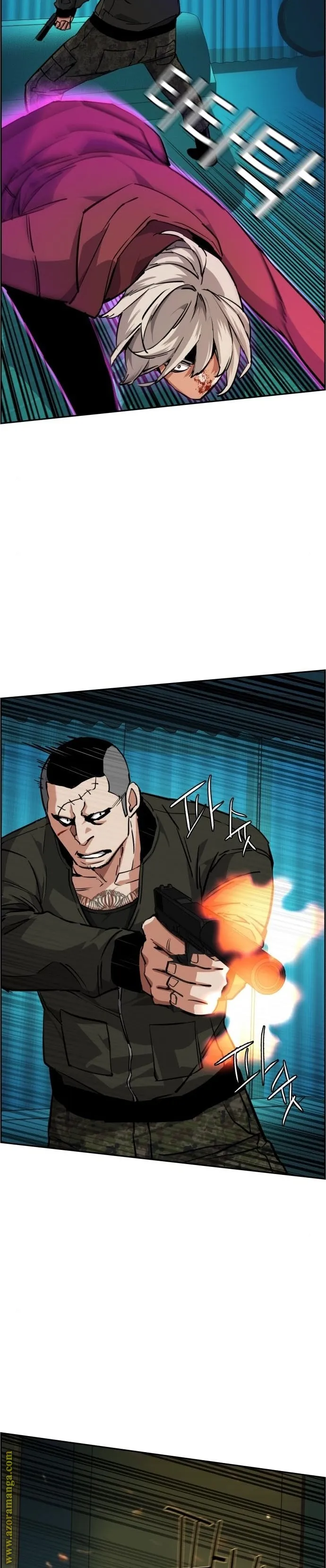 Read Mercenary Enrollment AR Manga Online