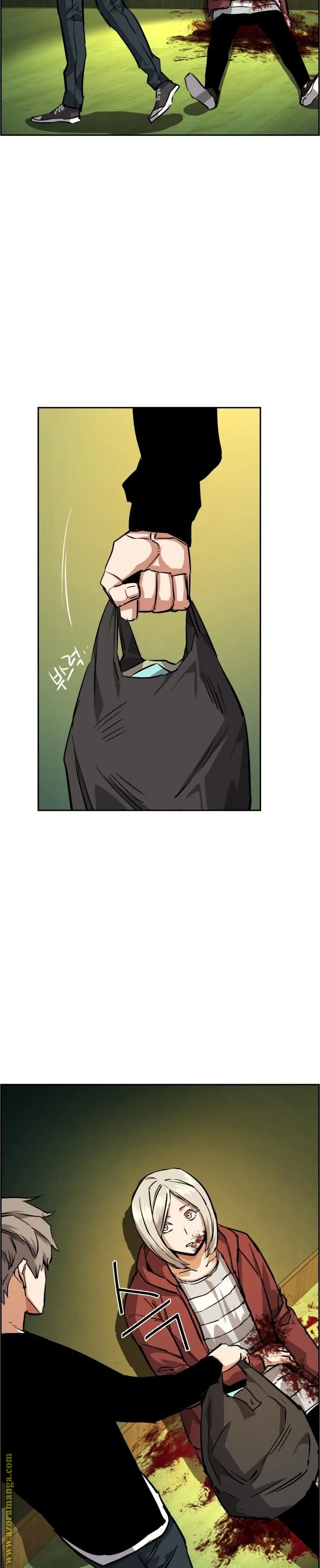 Read Mercenary Enrollment AR Manga Online