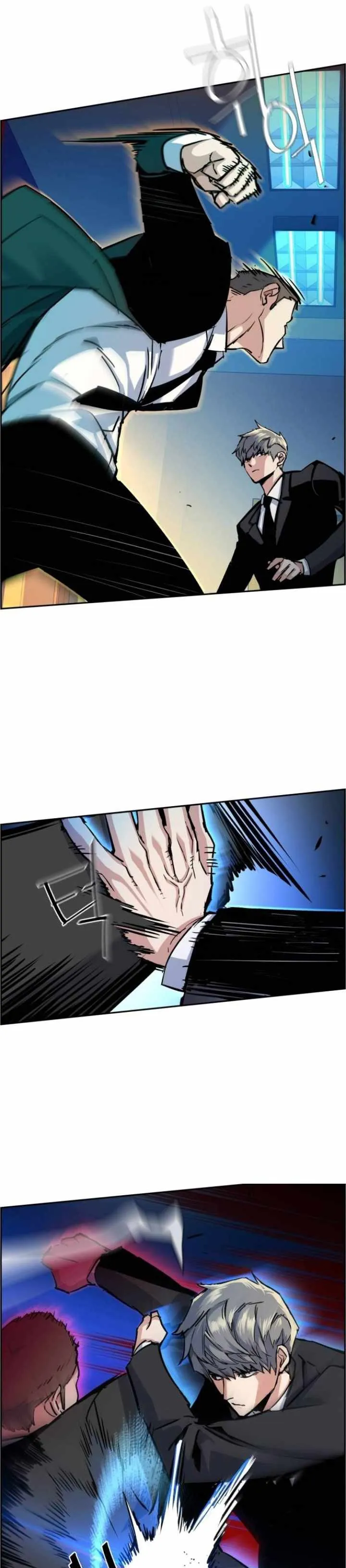 Read Mercenary Enrollment AR Manga Online