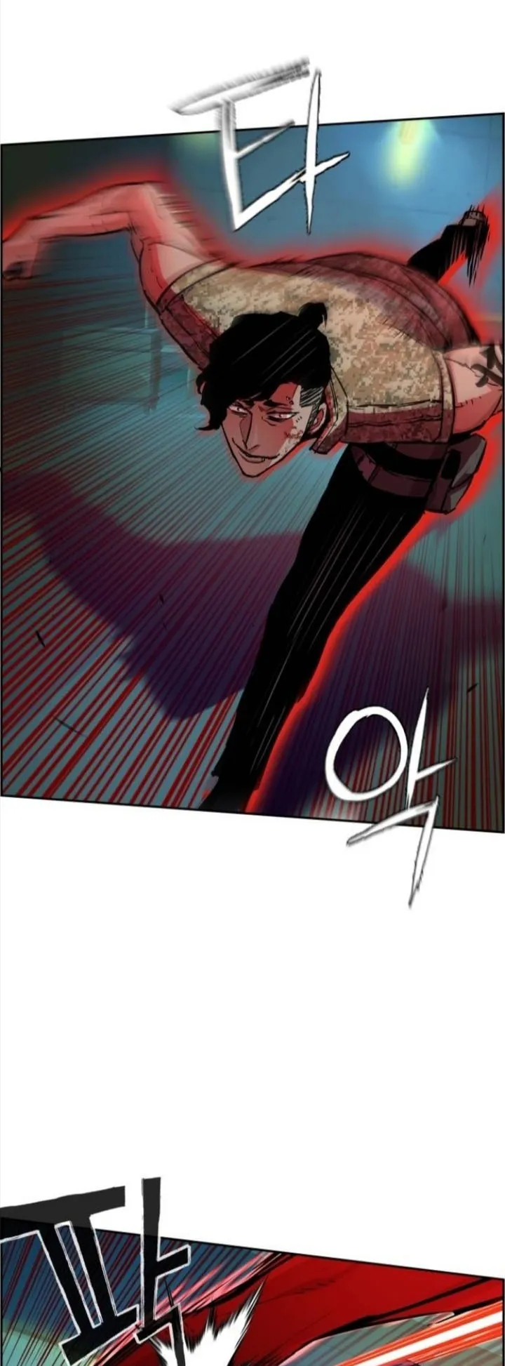 Read Mercenary Enrollment AR Manga Online