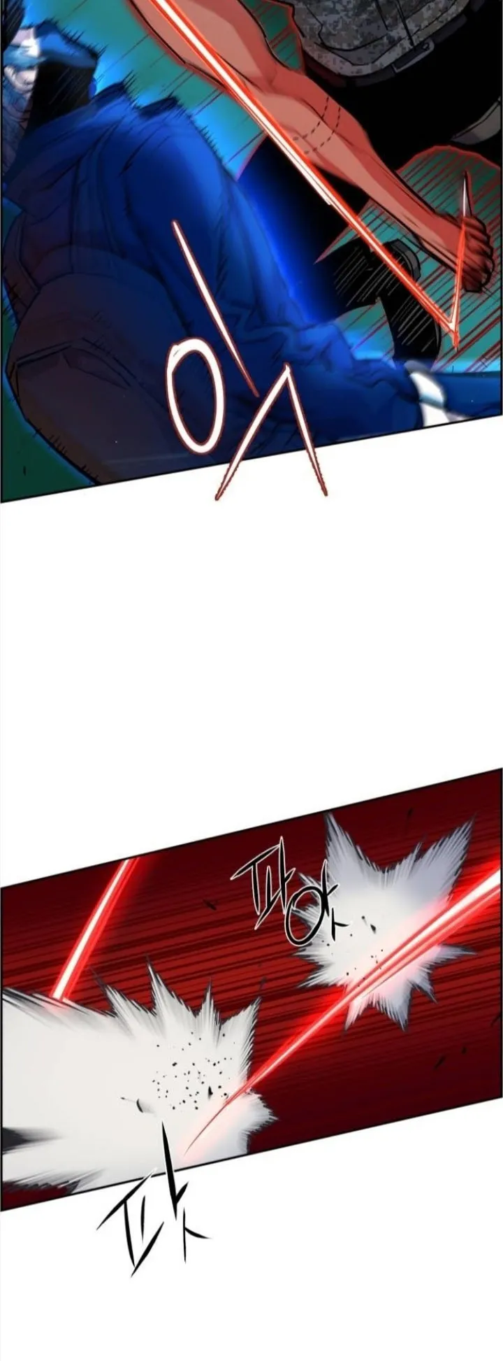 Read Mercenary Enrollment AR Manga Online