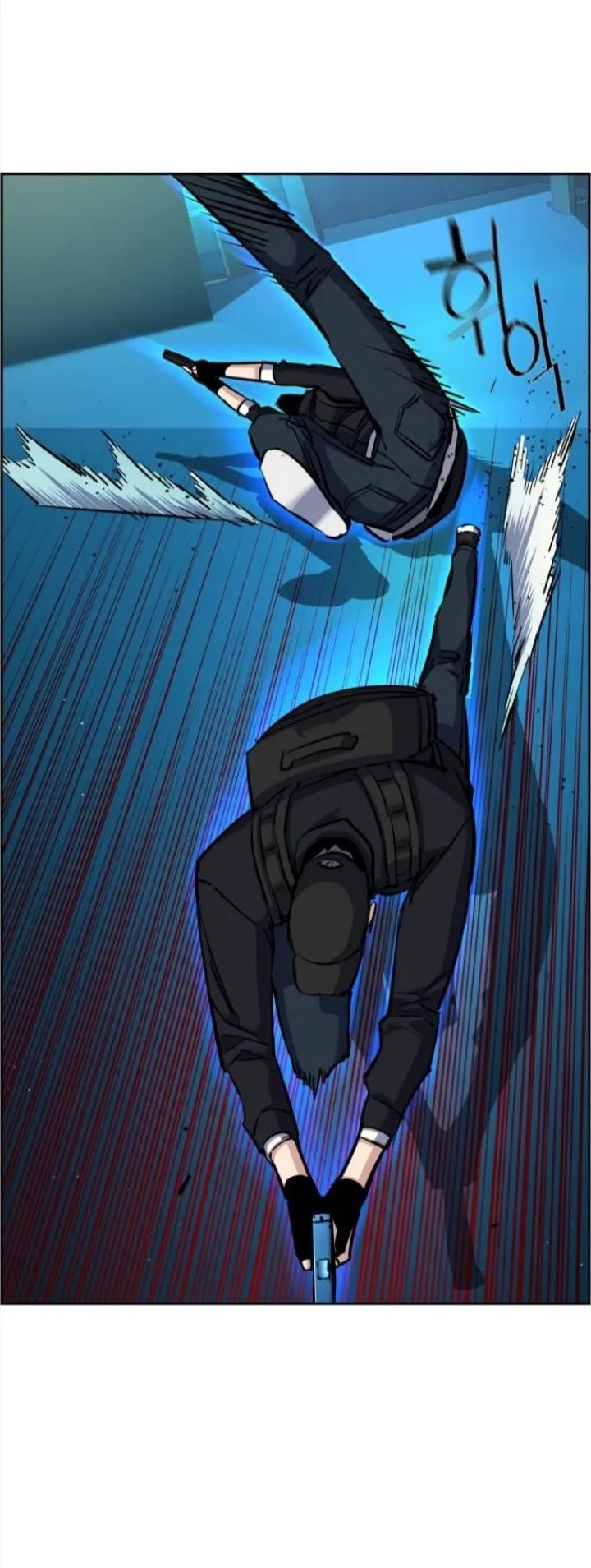 Read Mercenary Enrollment AR Manga Online