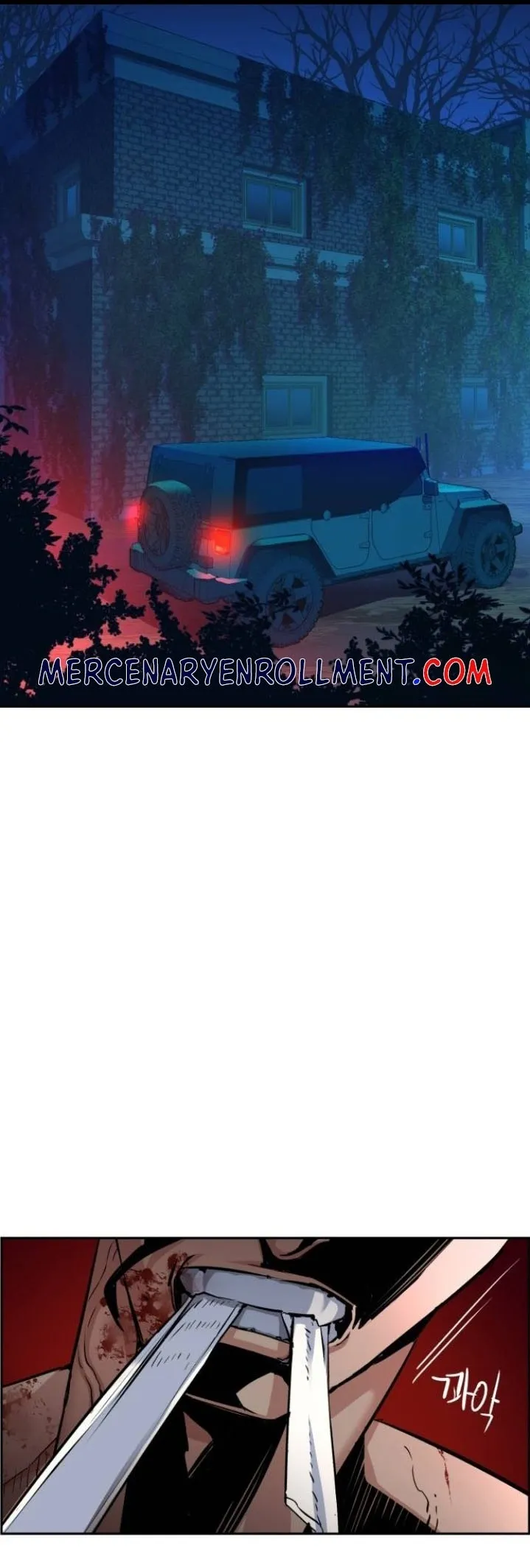Read Mercenary Enrollment AR Manga Online