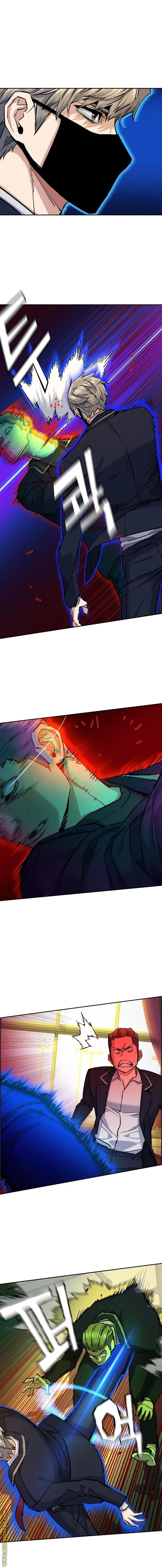 Read Mercenary Enrollment AR Manga Online