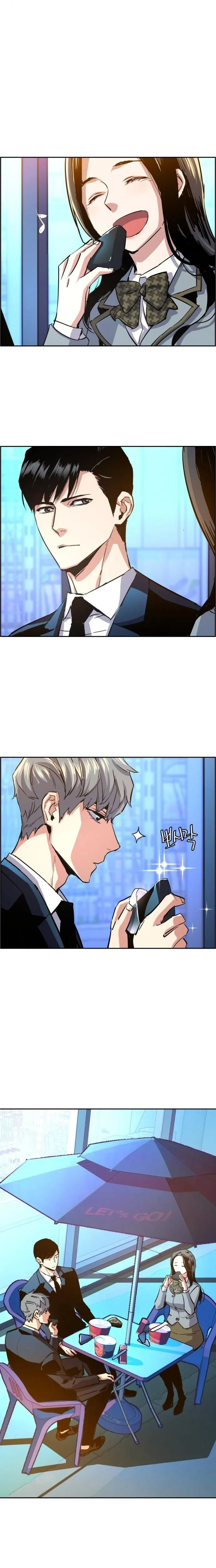 Read Mercenary Enrollment AR Manga Online