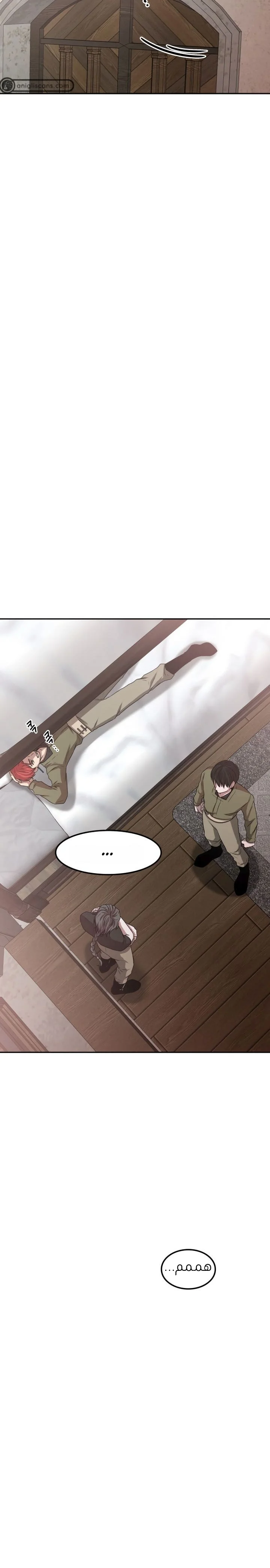 Read Midwood AR Manga Online