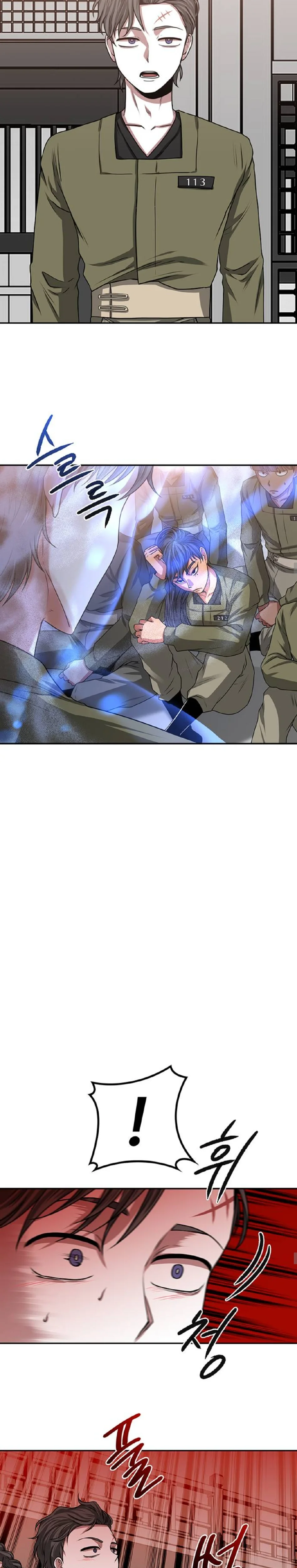 Read Midwood AR Manga Online