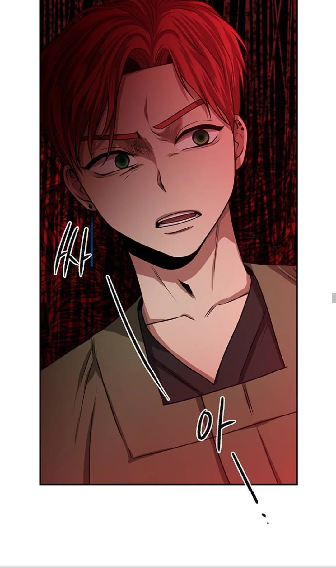 Read Midwood AR Manga Online