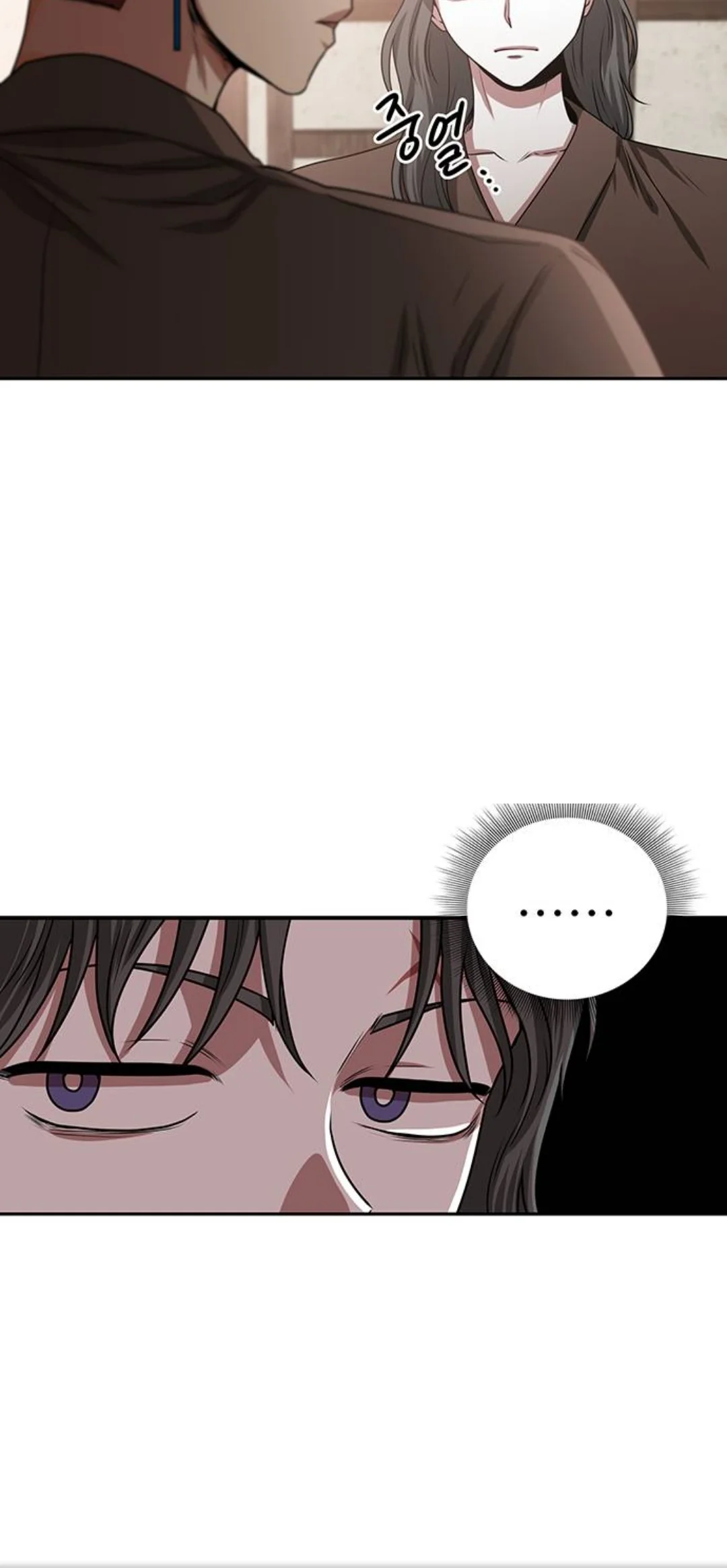 Read Midwood AR Manga Online