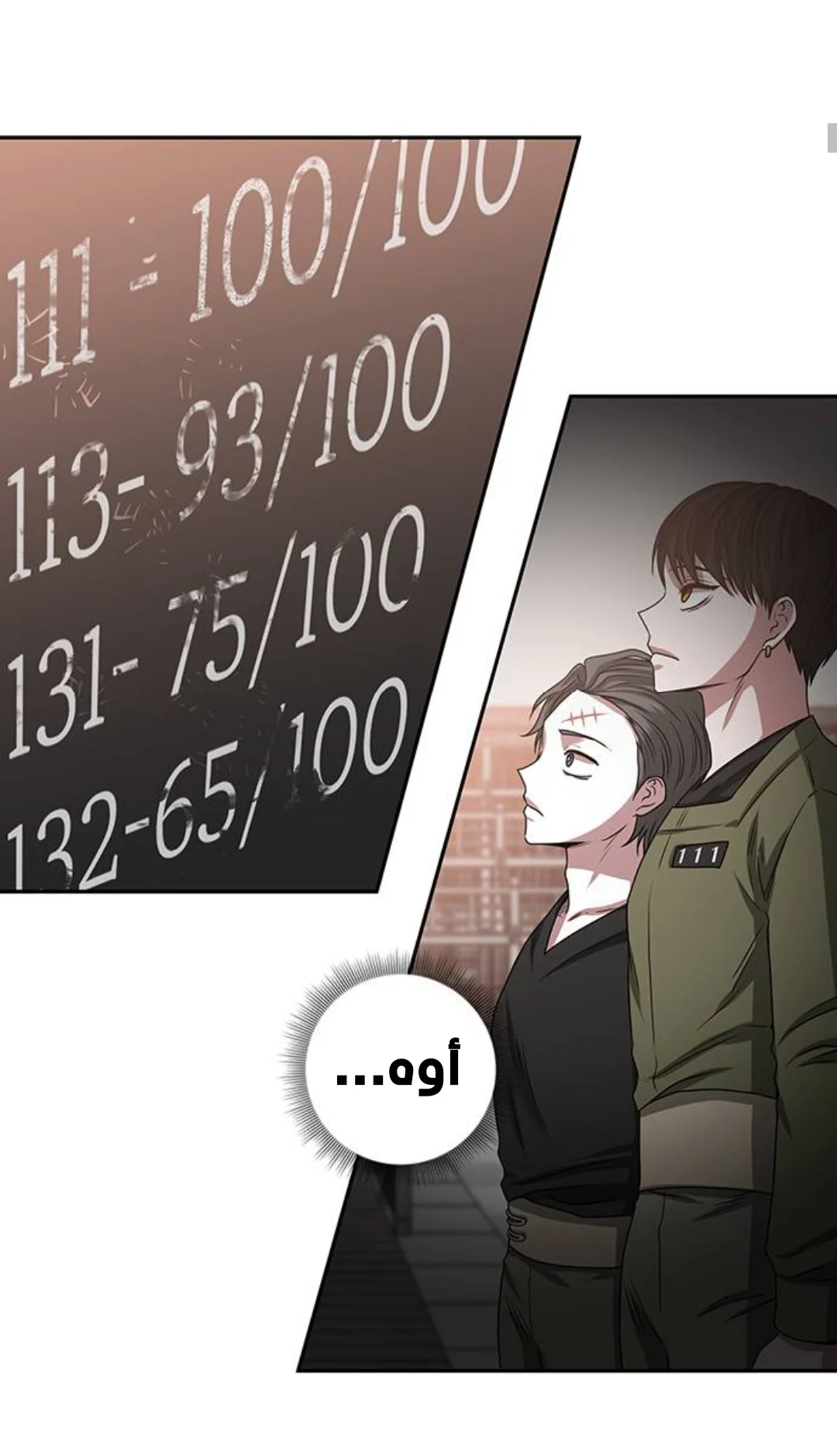 Read Midwood AR Manga Online