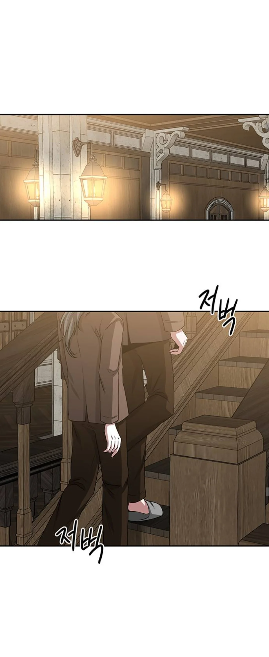 Read Midwood AR Manga Online