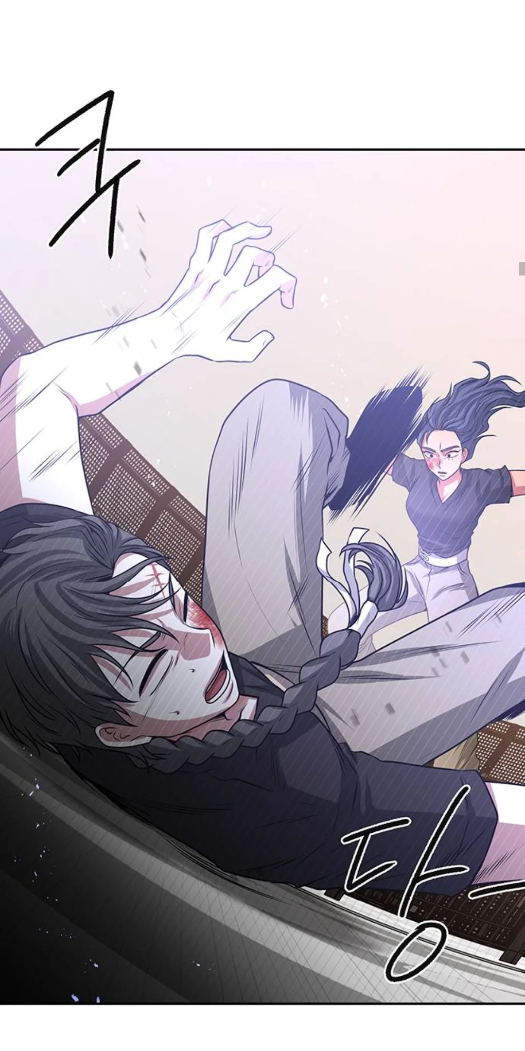 Read Midwood AR Manga Online