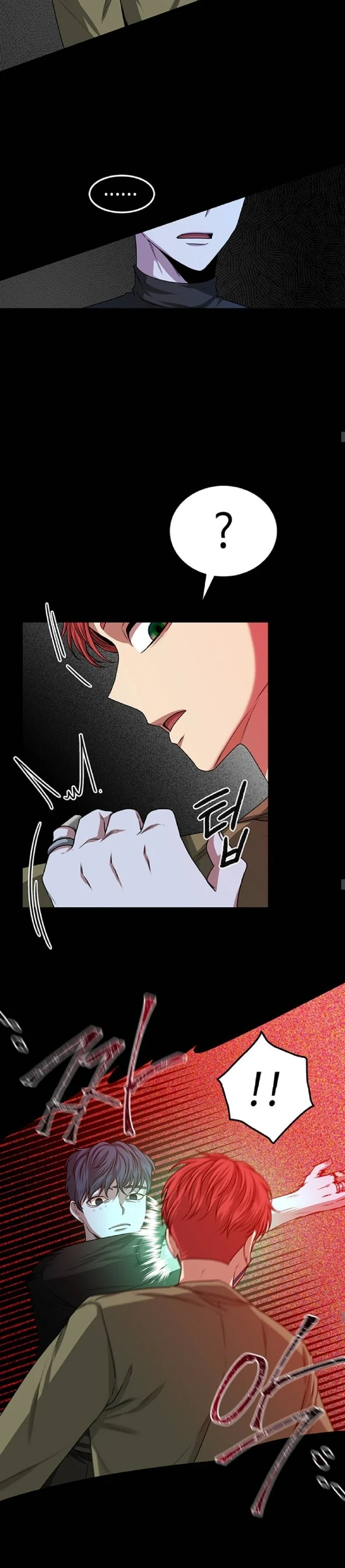 Read Midwood AR Manga Online
