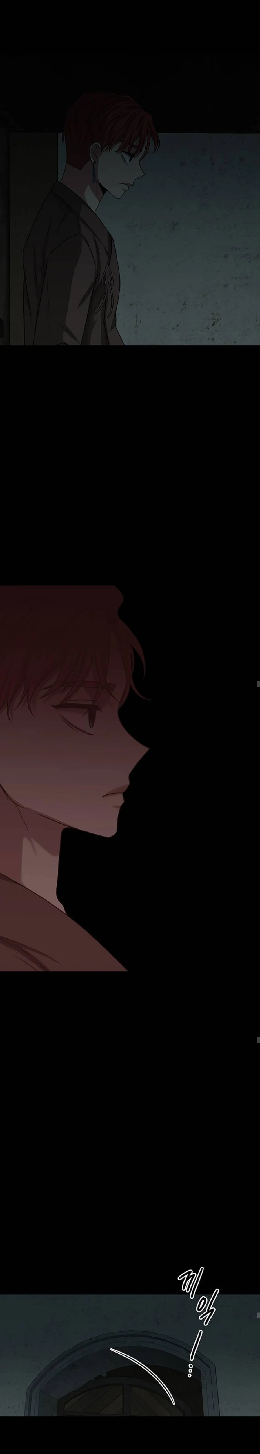 Read Midwood AR Manga Online