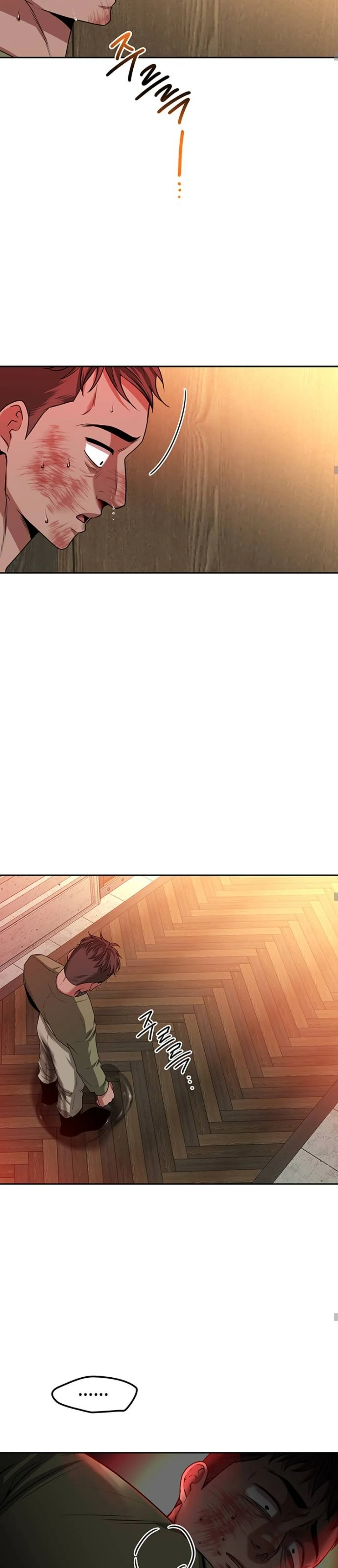Read Midwood AR Manga Online