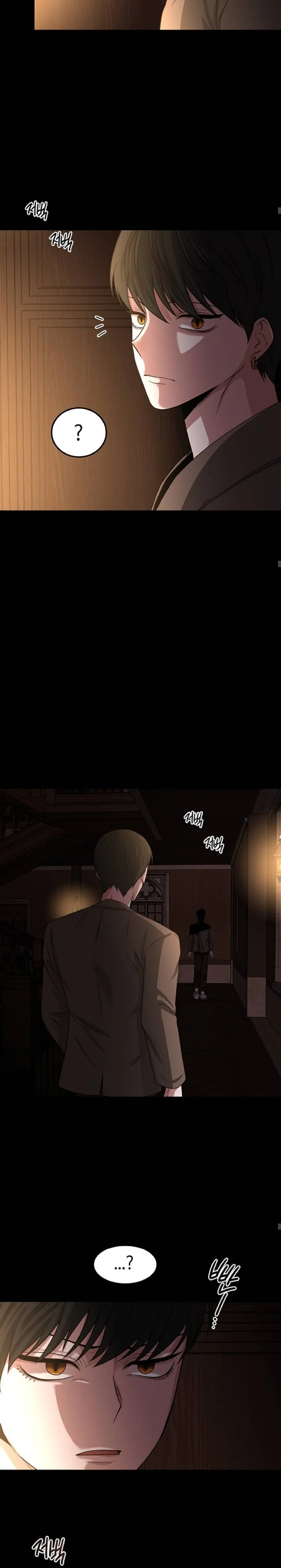 Read Midwood AR Manga Online