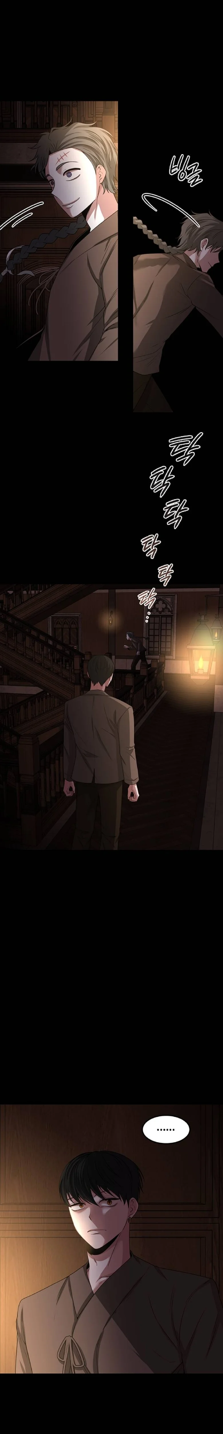 Read Midwood AR Manga Online